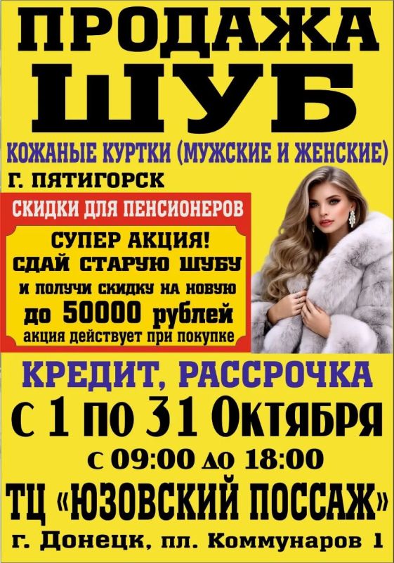 Пусть эта зима подарит вам тепло, уют и роскошь