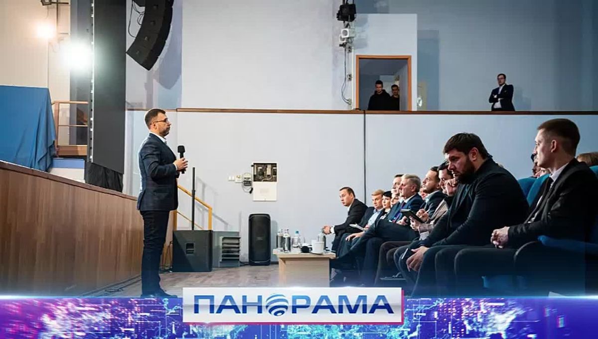 Будущее начинается сегодня: на стратсессии определили более двух тысяч проектов уже к 2030 году