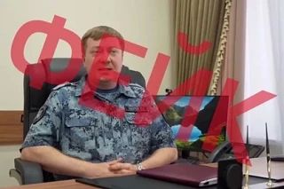 В ДНР опровергли фейк о расследовании в отношении местного блогера