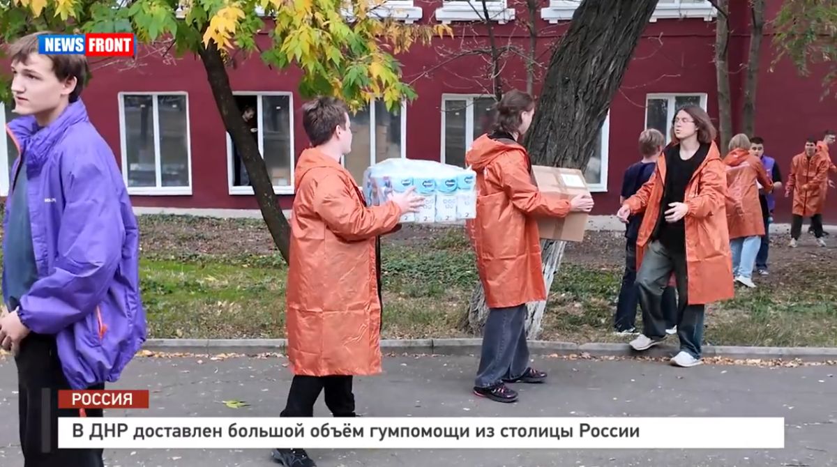В ДНР доставлен большой объем гумпомощи из столицы России – репортаж News Front