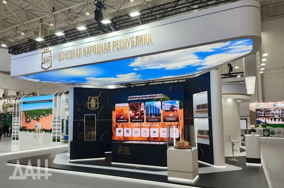 Мишустин посетил стенд ДНР на выставке «Золотая осень»
