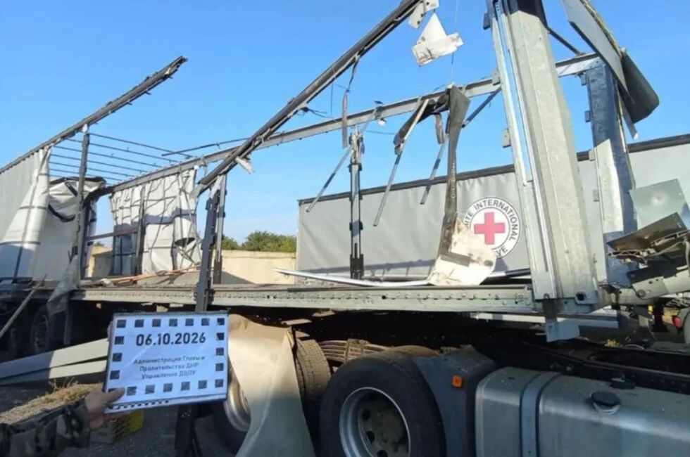 ВСУ ударили по складу Международного Красного креста в Донецке