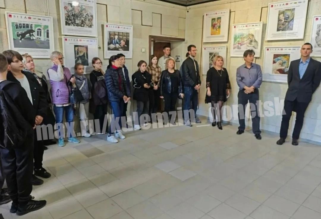 Сотрудники управления опеки и попечительства администрации городского округа Донецк организовали для детей Киевского района, оставшихся без родительского попечения, посещение выставки детских работ в Донецком республиканском...