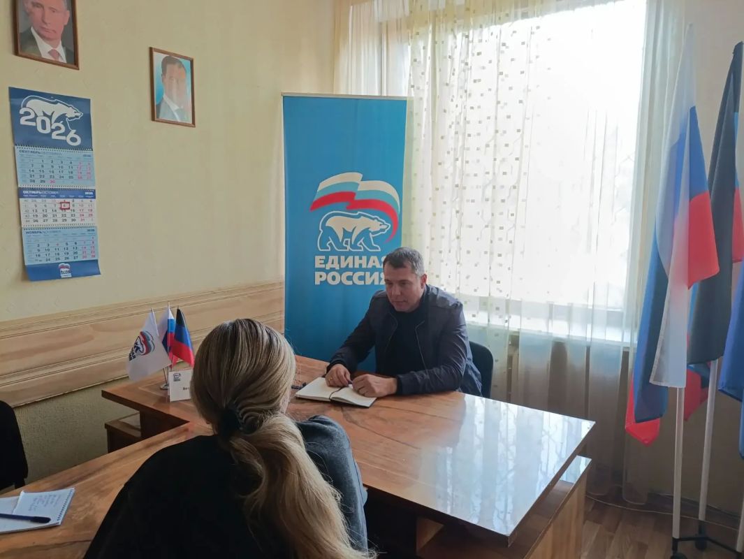 Валентин Левченко: Приём граждан в общественной приёмной партии Единая Россия Киевского района г. Донецка