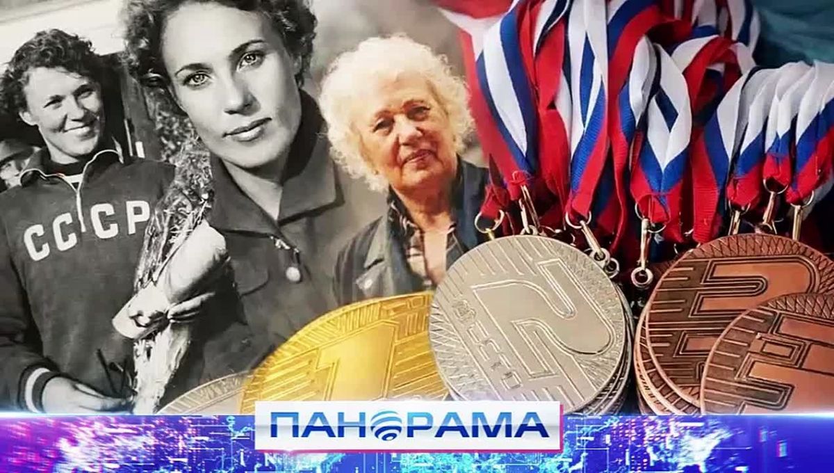 Легенда, которая задаёт темп: юные атлеты продолжают путь Нины Откаленко