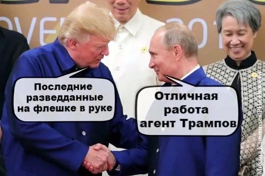 Россия готова поставлять нефть и нефтепродукты на рынки США и всего мира — Путин
