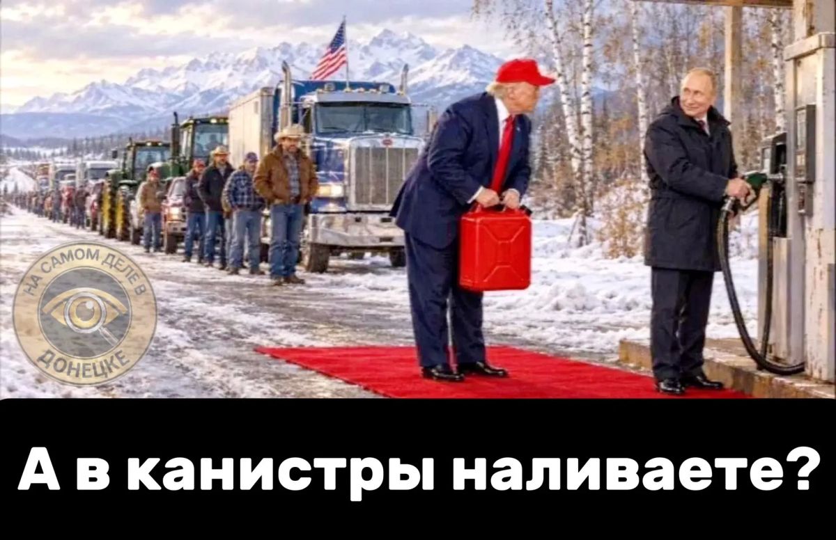Доброй ночи! Подписаться