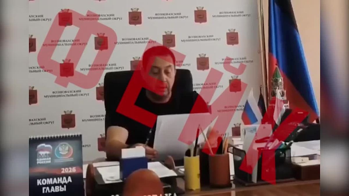 Очередной #фейк в социальных сетях