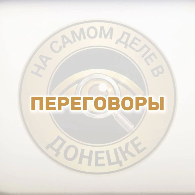 ЕС и Киев больше не могут рассчитывать на поддержку США в урегулировании украинского конфликта — заявил еврокомиссар по обороне Андрюс Кубилюс