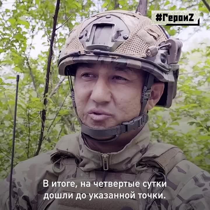 Лейтенант Марат Бисембаев — отец троих детей, доброволец из Астраханской области