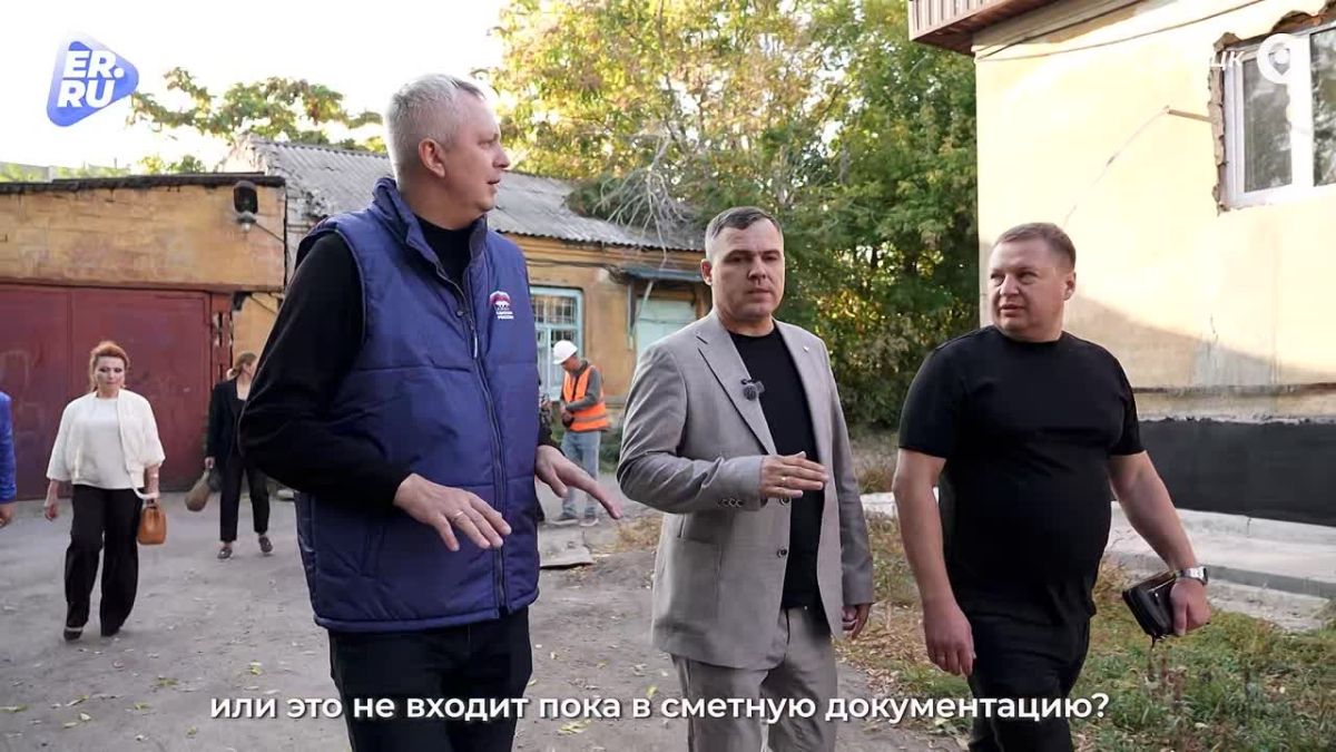 Для жителей микрорайона Азотный: в Донецке обновляют амбулаторию