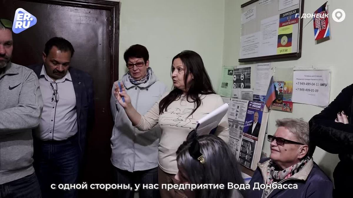 От обращения жителей к конкретным действиям: работа проекта «Управдом»