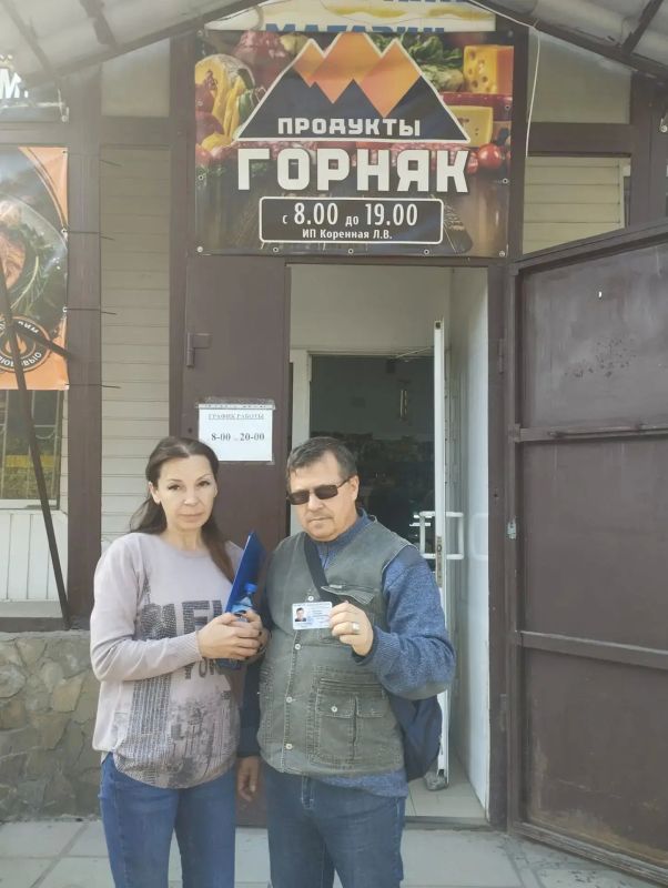 Наталья Бегуненко: Петровском районе продолжается работа по контролю за соблюдением правил торговли и санитарных норм в объектах розничной торговли