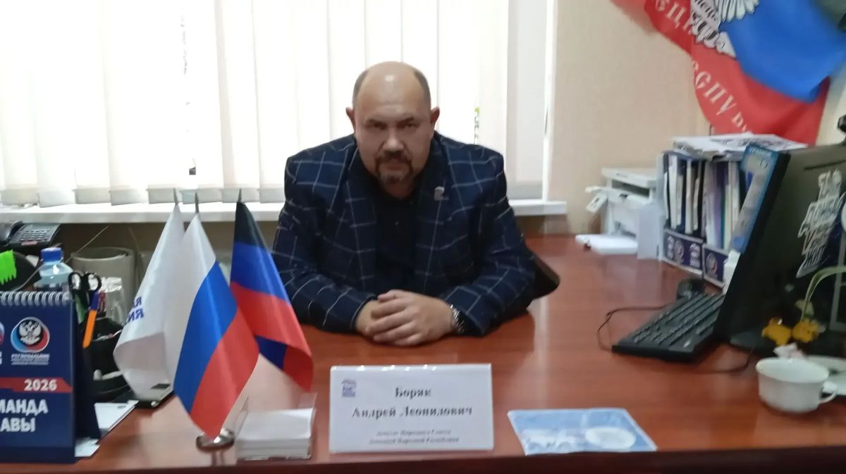 Сегодня, 14 октября, депутат Народного Совета Донецкой Народной Республики Андрей Боряк провёл приём граждан в рамках работы общественной приёмной Всероссийской политической партии «Единая Россия» в Калининском...