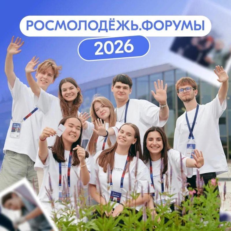 Иван Адамец: Твой старт в большое будущее: в школе № 72 обсудили форумы Росмолодежи!