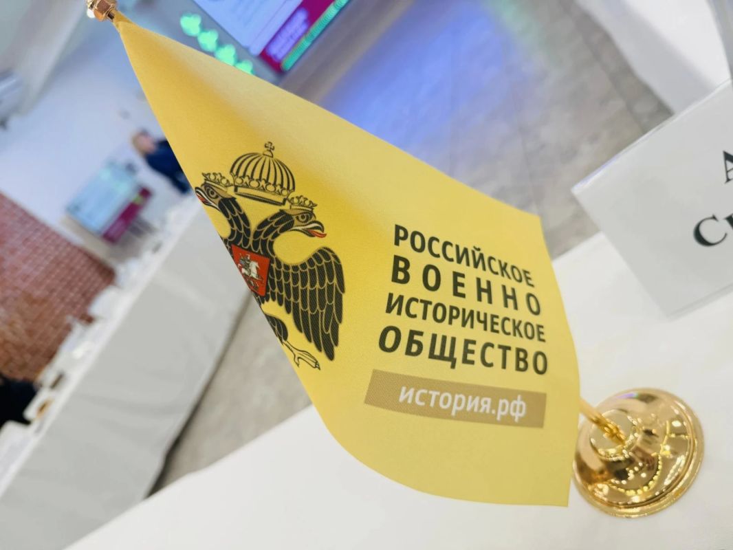 Владимир Ежиков: На съезде Российского военно-исторического общества единогласно переизбрали Владимира Ростиславовича Мединского на пост председателя РВИО! Уверен, что под его руководством в следующие шесть лет общество...