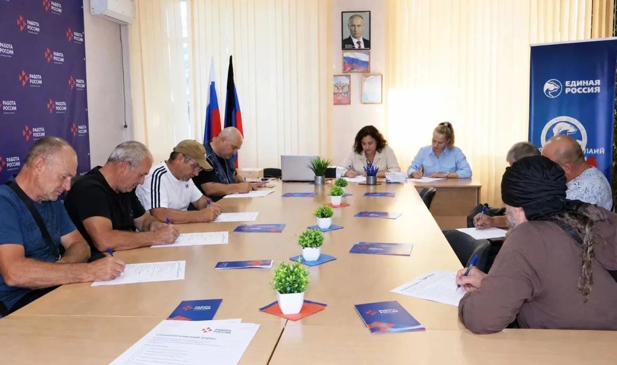 Мнение жителей помогает совершенствовать работу службы занятости