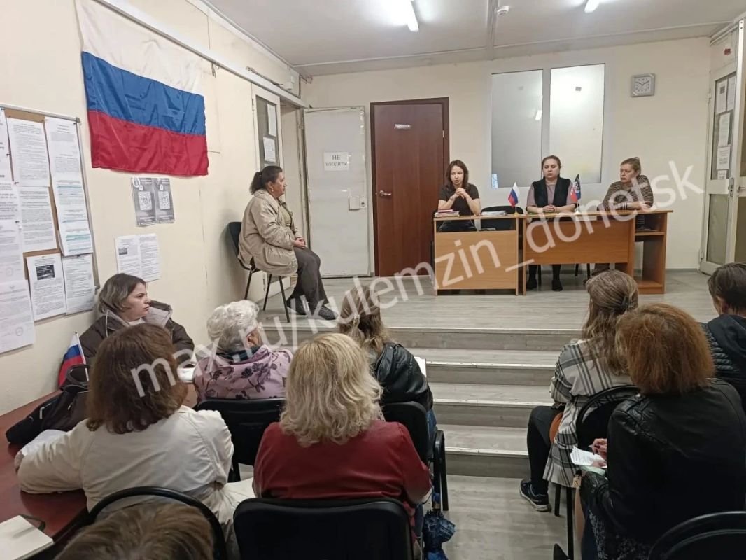 Сегодня в архивном управлении администрации г.о. Донецк прошёл семинар–совещание на тему: «Экспертиза ценности и составление учётных документов архива учреждения, которое находится в стадии ликвидации»