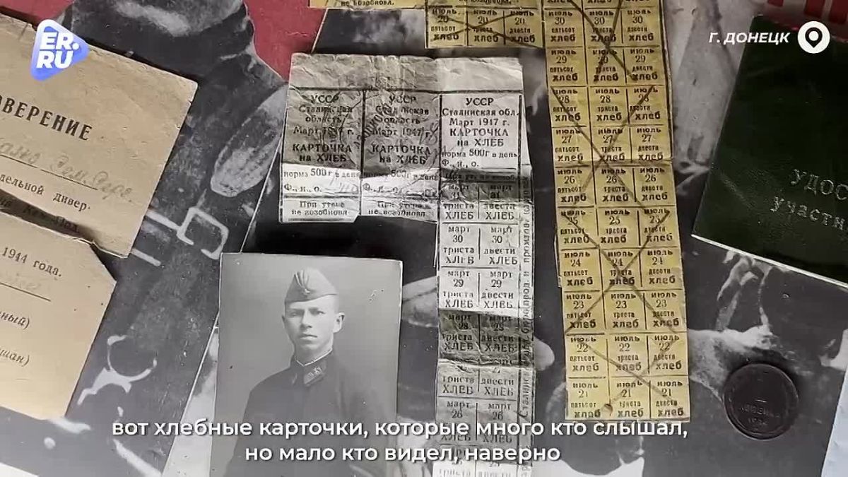 Место, где оживает история