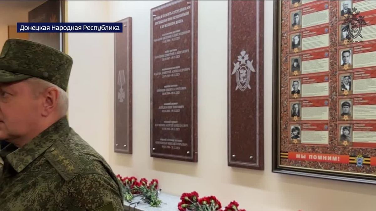 Заместитель Председателя Следственного Комитета России -- руководитель Главного военного следственного управления -- Константин Корпусов совершил рабочую поездку в Донецкую Народную Республику