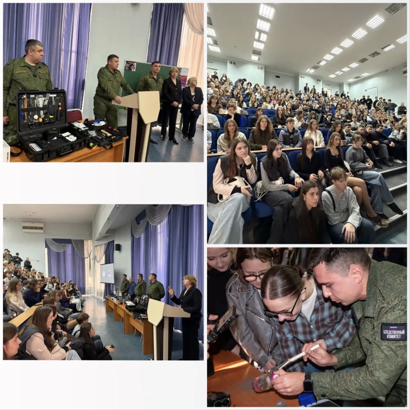 В преддверии Дня образования службы криминалистики офицеры СК рассказали студентам о тонкостях профессии