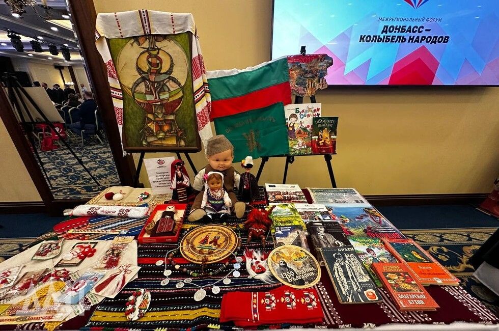 Форум «Донбасс-колыбель народов» в Донецке объединил более 200 человек