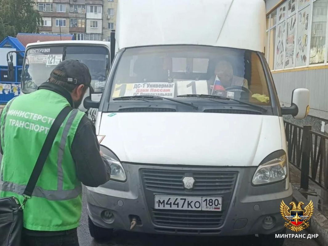 Расписание, состояние автобусов и оплата проезда: проверили маршруты с ДС «1 Макеевка»