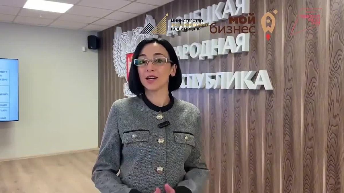 Как это было: старт второго потока акселератора «Социальный бизнес с 0»!