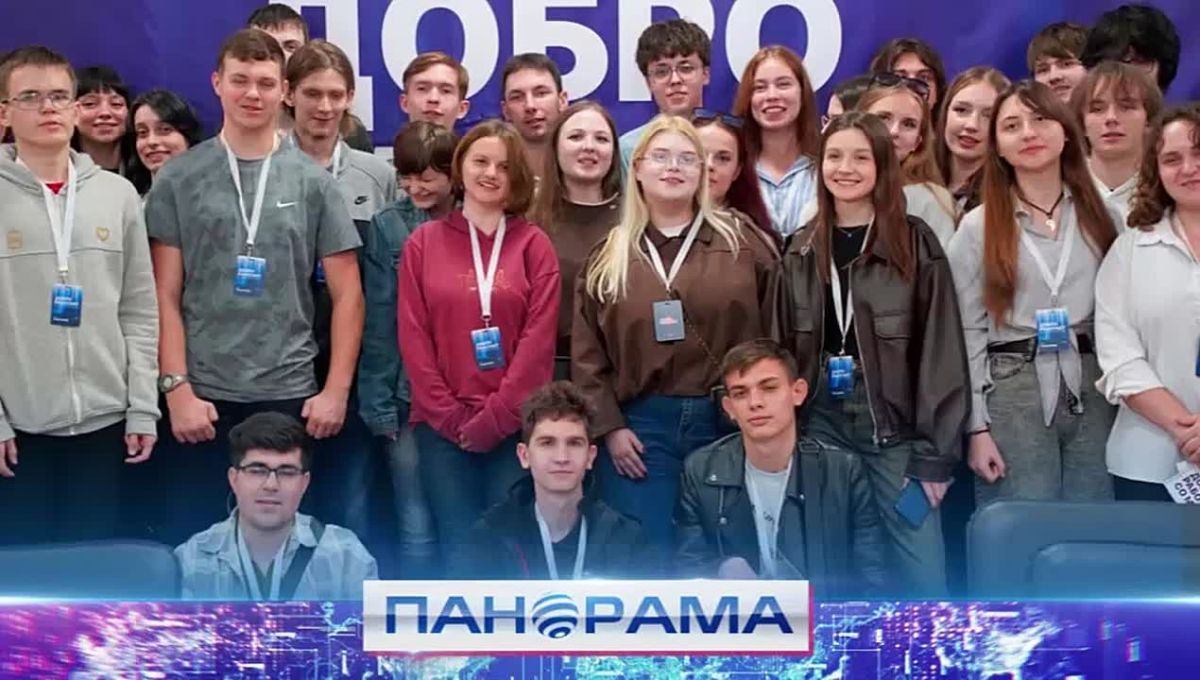 Команда даёт силы: в Донецке волонтёры говорят о поддержке и выгорании