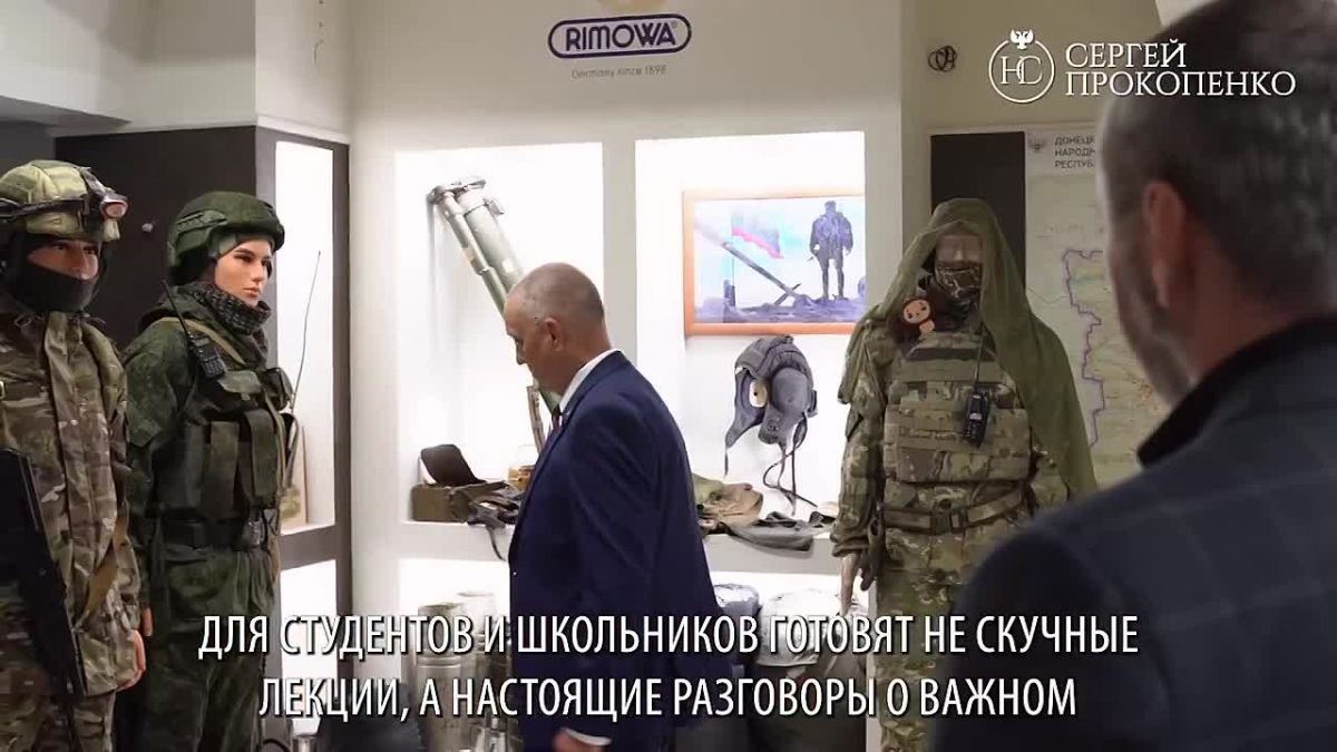 Сергей Прокопенко: Сердце ветеранского сообщества: экскурсия по Дому Ветерана Донецкой Региональной Организации РСВА и СВО