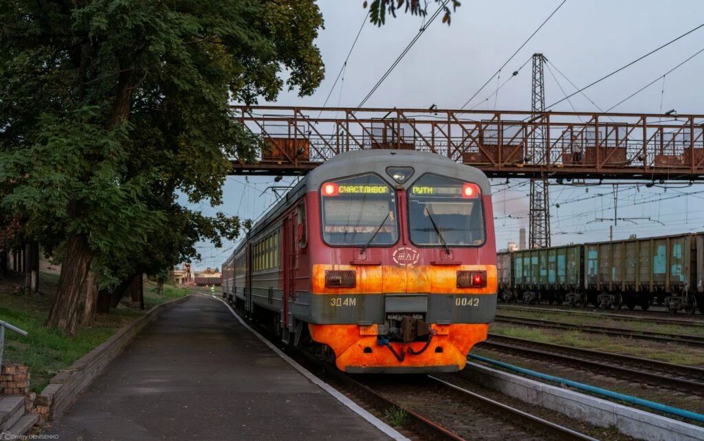 Вниманию пассажиров! В сутки 19 октября отменяются пригородные поезда сообщением Донецк – Доля и Доля – Донецк