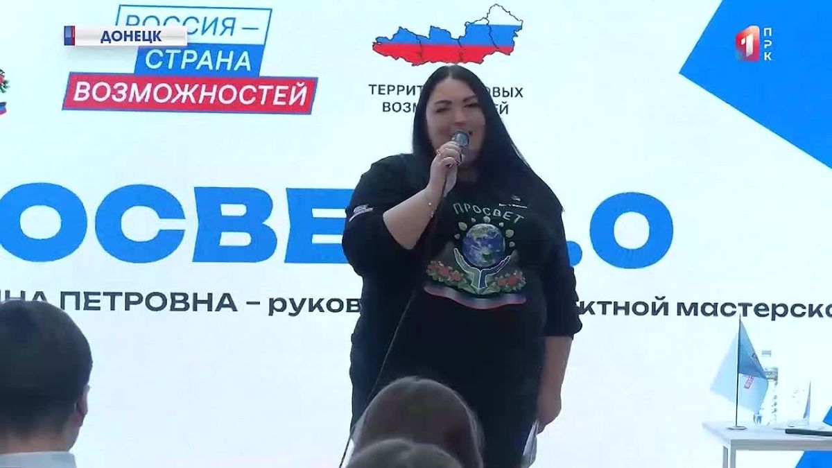 Школьники ДНР создают свои первые научные исследования!