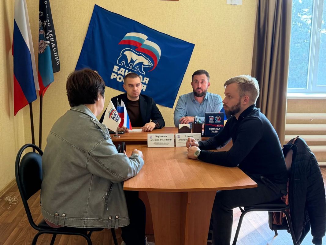 Диалог с властью: в Старобешевском округе прошел прием граждан