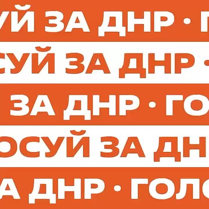 Денис Пушилин: Народное голосование Международной Премии #МЫВМЕСТЕ продлится до 21 октября