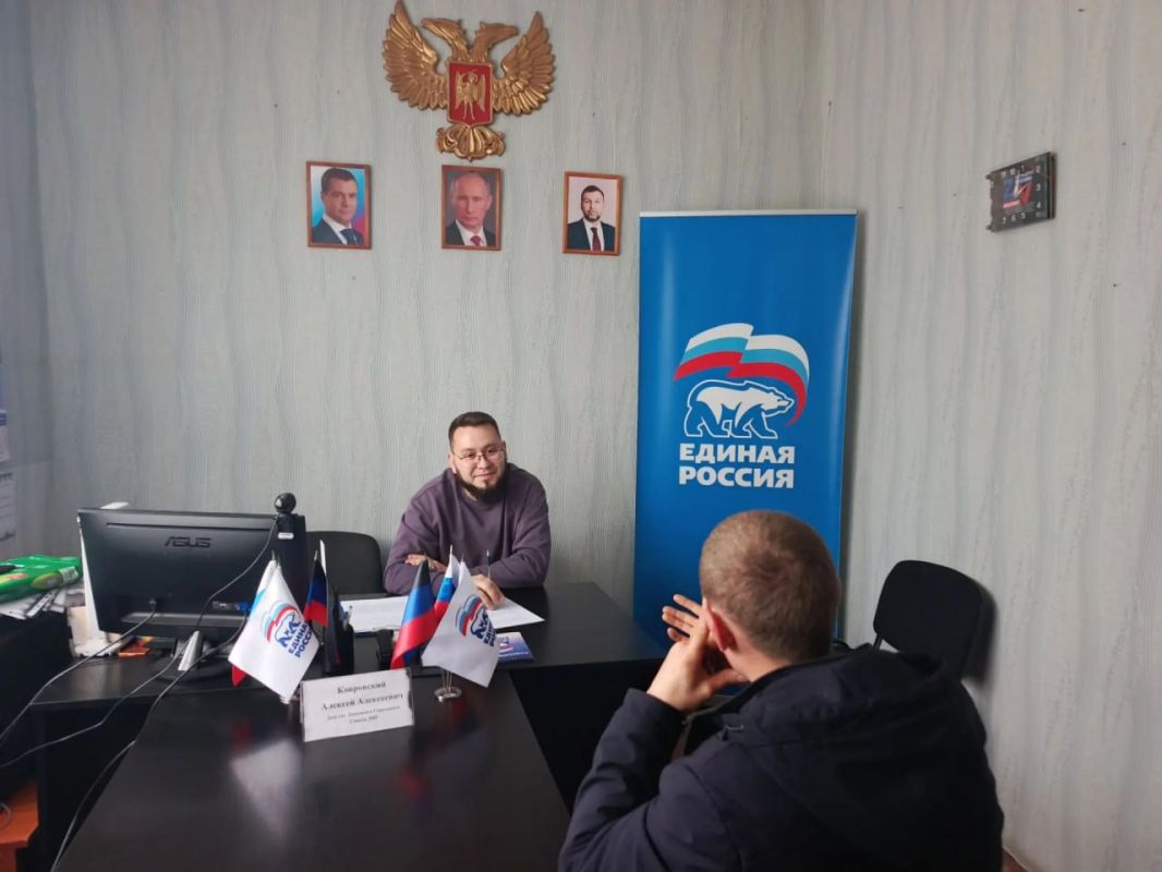Сегодня, 21 октября 2026 года в Кировском районе г. Донецка состоялся приём граждан в Общественной приемной