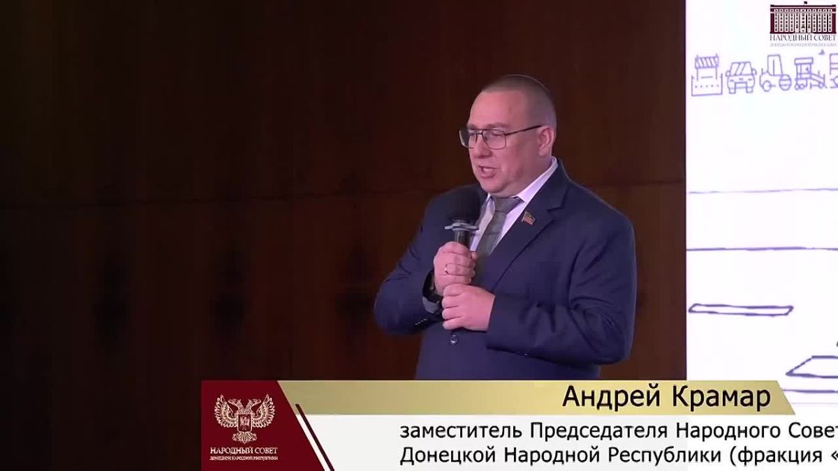 В Донецке чествовали тех, чьими руками восстанавливается дорожная сеть Республики