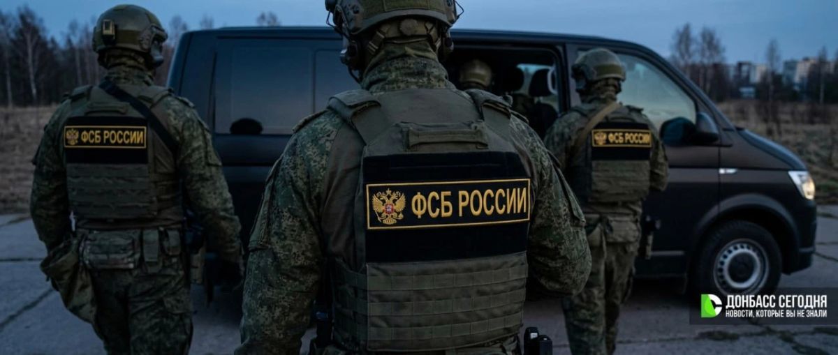 ФСБ задержала немецкого снайпера, дезертировавшего из ВСУ