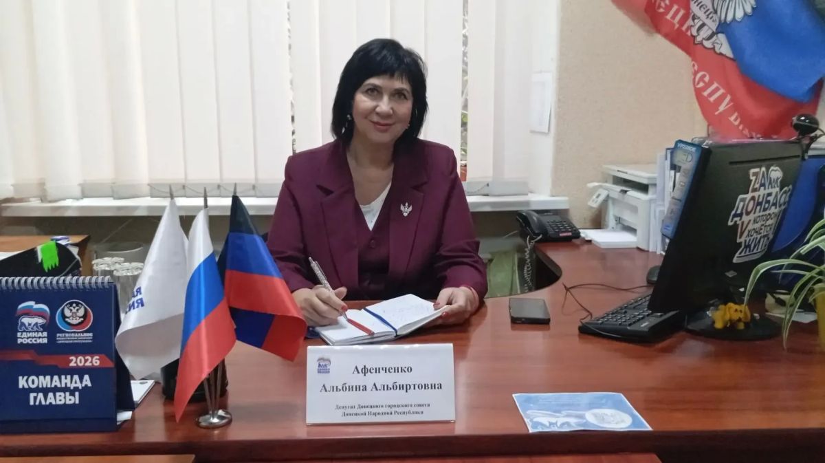 Сегодня, 21 октября, депутат Донецкого городского совета Альбина Афенченко провела приём граждан в рамках работы общественной приёмной Всероссийской политической партии «Единая Россия» в Калининском внутригородском районе...