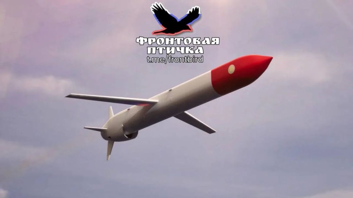 Россия с конца лета начала использовать против Украины новую крылатую ракету "Филин", сообщает ГУР УГИЛ