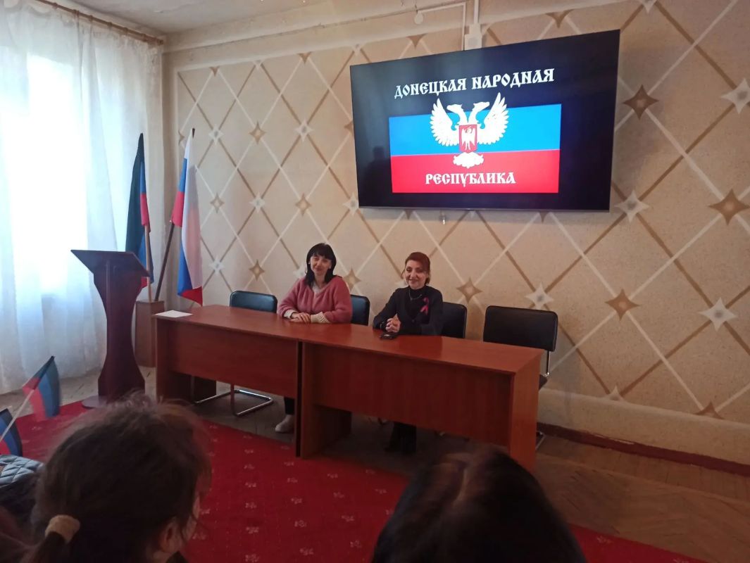 Урок гражданственности ко Дню Государственного флага ДНР: вклад образовательного сообщества