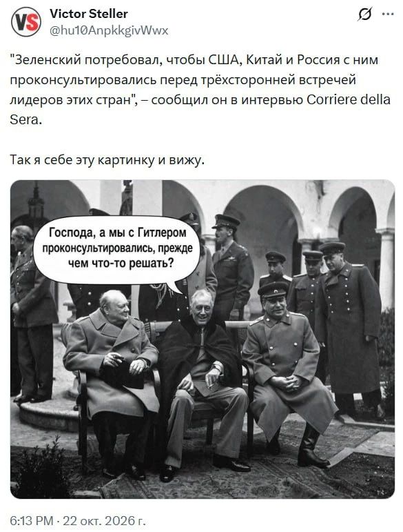 Доброе утро!. Подписаться