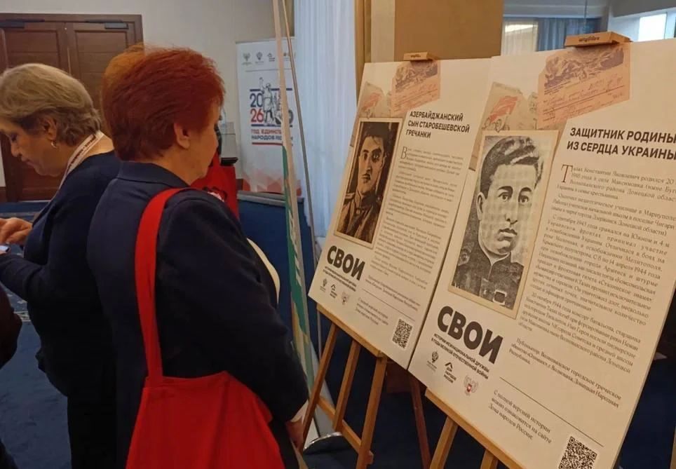 Благоустройство Азотного, новые автобусы, первый в ДНР центр техтворчества: о главном на 23 октября 2026 года