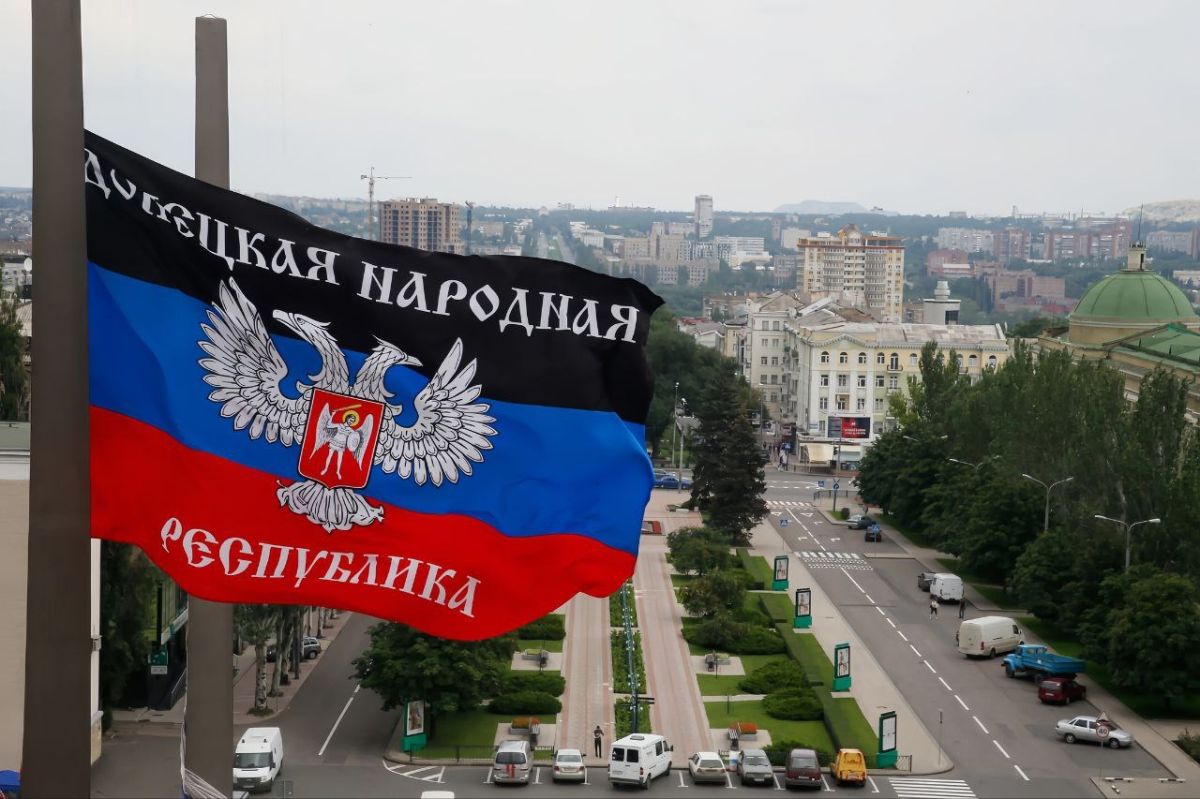 День флага Донецкой Народной Республики — один из самых значимых для нашего народа праздников