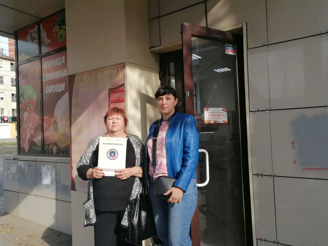 20.10.2026 Представителями Народного контроля Общественного движения «Донецкая Республика» совместно с сотрудниками Управы Киевского внутригородского района администрации городского округа Донецк проведен рейд по вопросам...
