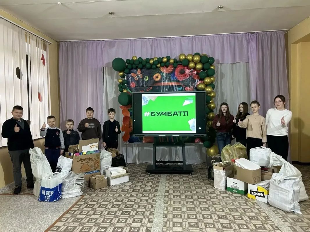 БумБатл в районе!. . БумБатл — это всероссийская акция по сбору макулатуры в поддержку нацпроекта «Экология»