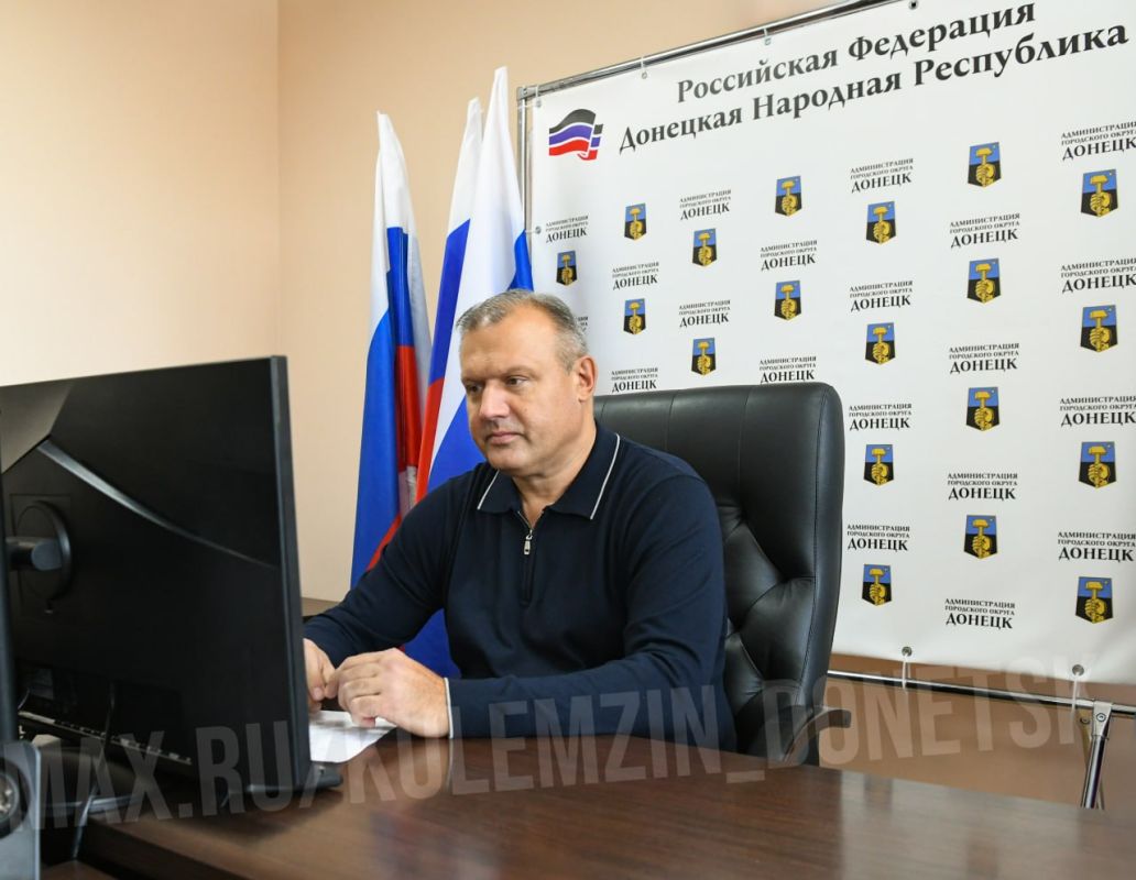 Алексей Кулемзин: Сегодня принял участие в заседании Республиканского координационного совета при Главе ДНР по взаимодействию с общероссийским общественногосударственным движением детей и молодёжи «Движения первых»