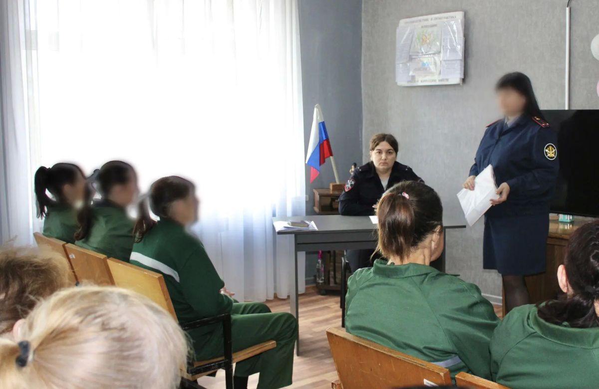 В ИК-10 осужденным женщинам рассказали об админнадзоре