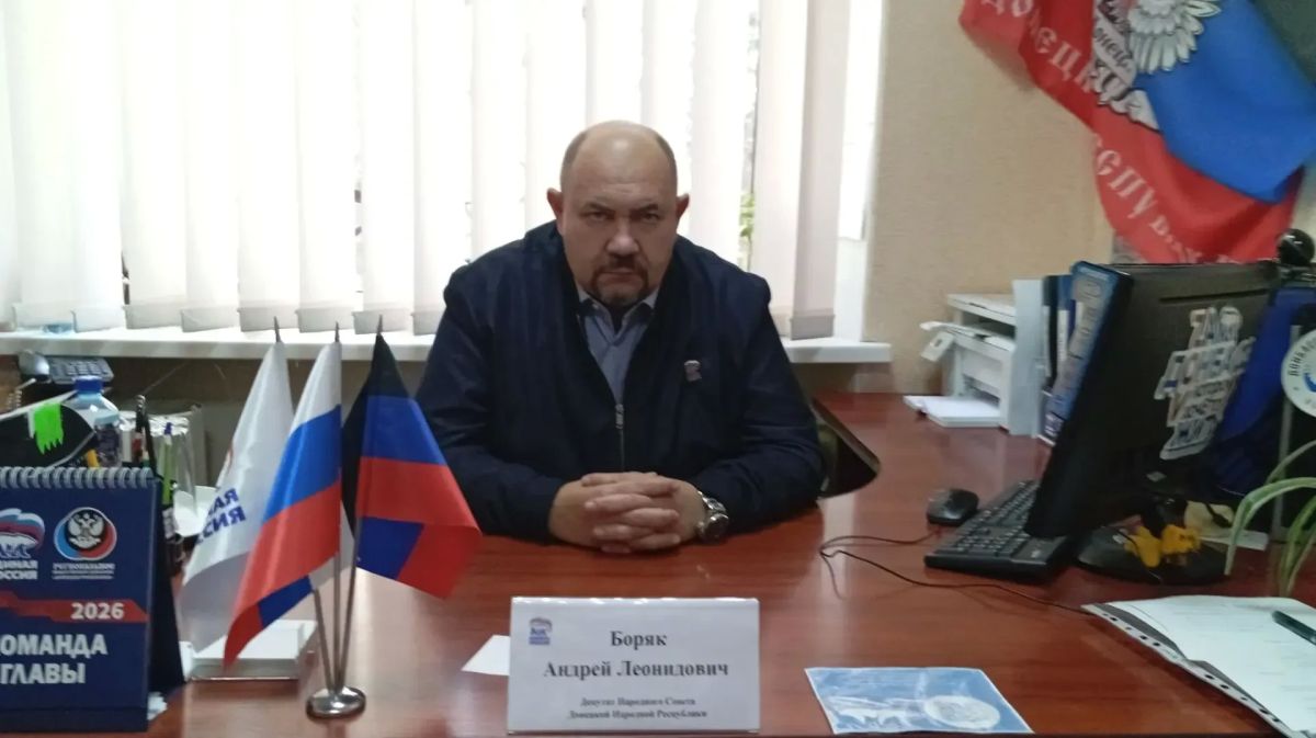 Сегодня, 28 октября, депутаты Народного Совета Донецкой Народной Республики Андрей Боряк и Елена Шишкина провели приёмы граждан в рамках работы общественной приёмной Всероссийской политической партии «Единая Россия» в...