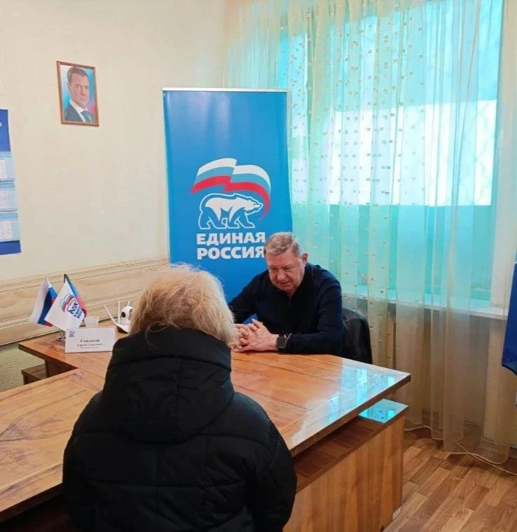 Сегодня с моим помощником Анатолием Прилепским провели приём граждан в общественной приемной партии «Единая Россия» Киевского района