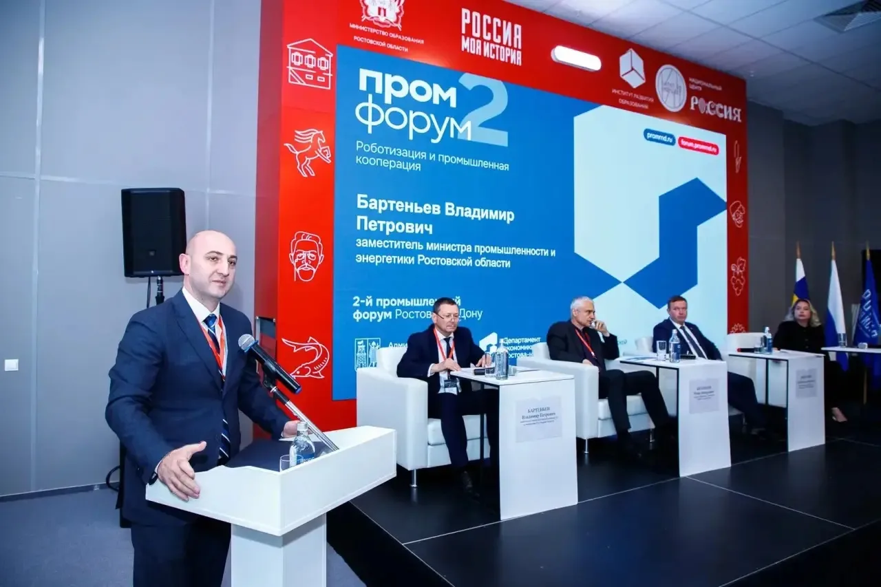 Продукцию из ДНР представили на форуме в Ростове благодаря партпроекту Единой России «Предпринимательство»